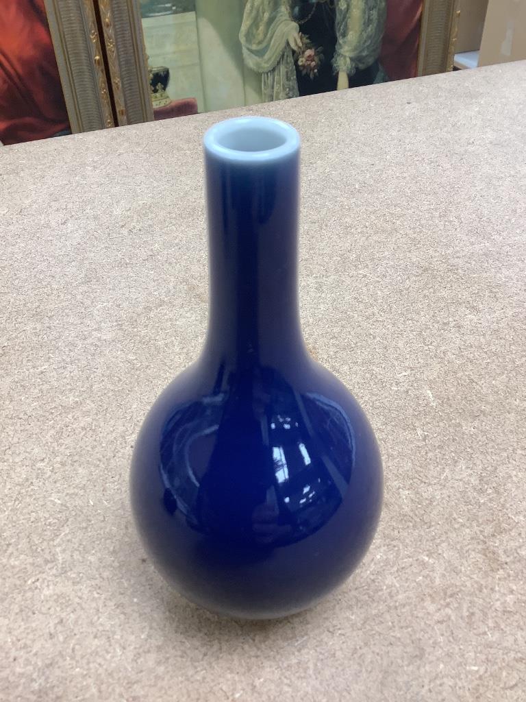 A Chinese blue glazed bottle vase, height 13.5cm, and a water pot